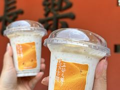 -茶话弄(中贸广场店)