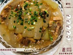 -琬苑鸽庄·川粤融合菜(解放碑总店)