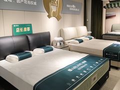 -红星美凯龙北京至尊MALL(东四环中路店)