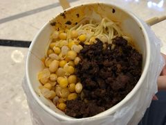 -花市豌杂面(民生路店)