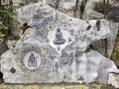 -桂林独秀峰王城景区