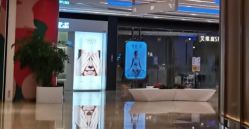 点击看大图 -艾维庭美学SPA