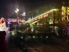 -胡桃里音乐酒馆(环亚凯瑟琳广场店)