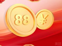 -余味重庆小面(高新一路店)