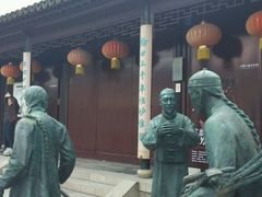 -中国昆曲博物馆