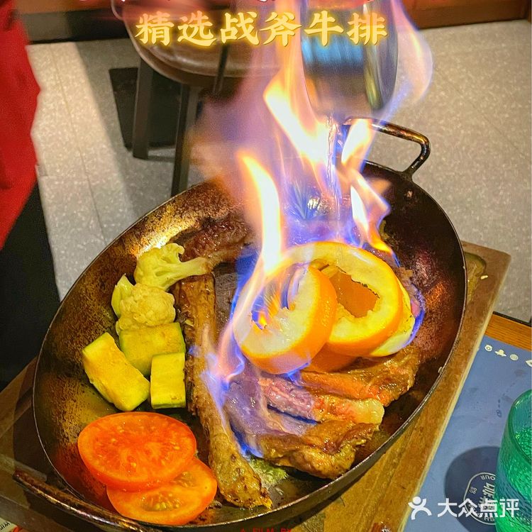🆘有大胃王能来挑战赛牛的超大战斧牛排么⁉️