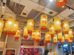 -朱光玉火锅馆(正弘城店)