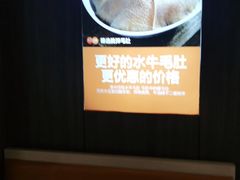 -竹犇番茄火锅(长治太行东街店)