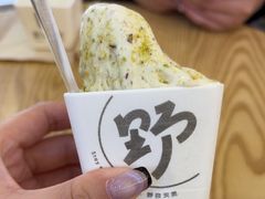 -野人先生Gelato(上海长宁龙之梦店)