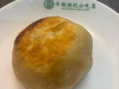 -牛街洪记小吃店(牛街店)