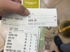 -丝路传奇·中国拉面航母店(北医三院店)