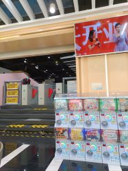 -反弹蹦床公园·亲子乐园·团建·派对(巴南万达店)