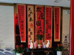 -大鸭梨烤鸭·北京菜(大兴南小街店)