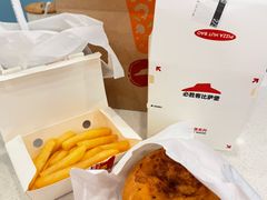 -必胜客(蚌埠东海万达店)