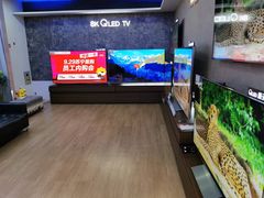 -苏宁易购(Suning Elec无锡五洲国际装饰城)