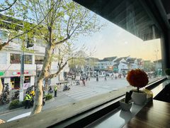 -笃笃笃糖粥(十全街店)