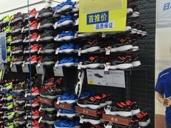 -迪卡侬(安德门店)