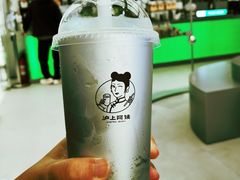-沪上阿姨·臻选茶饮(上海环球港店)
