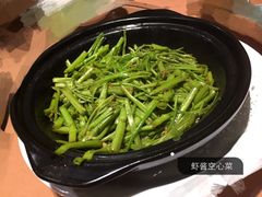 虾酱空心菜-宁海食府(大剧院店)