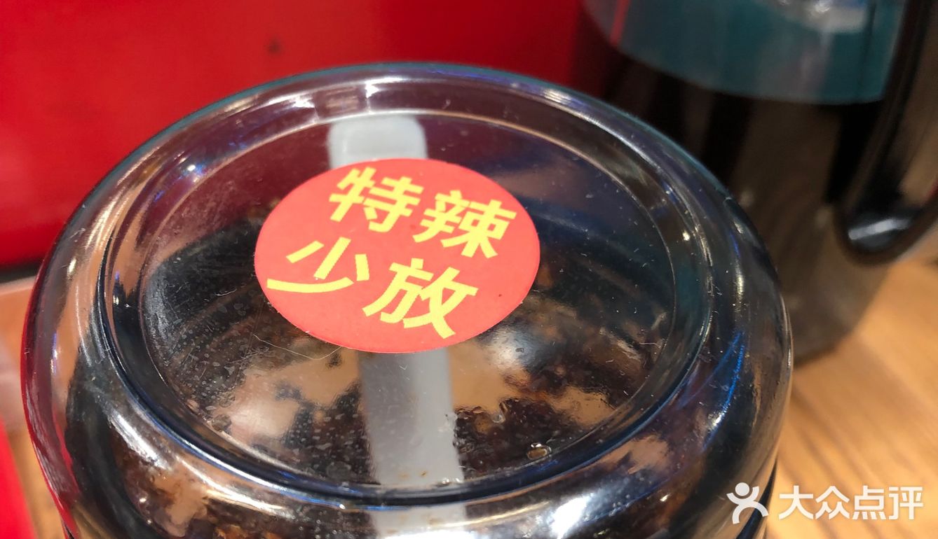 敢在柴氏旁边开店 没做调研么？