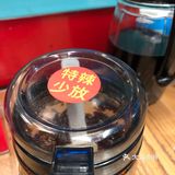 敢在柴氏旁边开店 没做调研么？