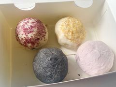 芋泥流沙球酥-十三不靠·球酥点心(台东步行街店)