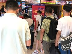 售票处-万达影城(白云万达广场IMAX店)