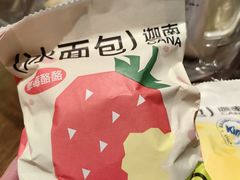 -迦南·甜品蛋糕(传媒店)