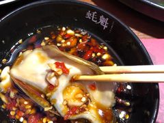 -蚝魁竹笼蒸生蚝 余杭店