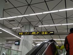 -狮子山(地铁站)
