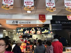 -麦当劳(欢乐谷店)
