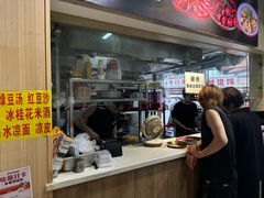 -郑记•不夜城烧烤•龙虾•虾蟹(黄鹤楼店)