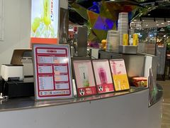 -果呀呀(国金街店)