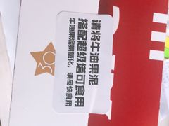 -肯德基(华徐店)