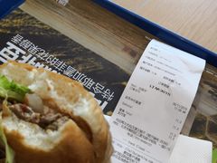 -汉堡王(北京三里屯购物中心)