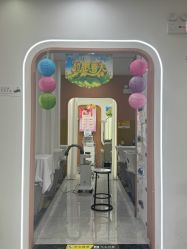 -希梵尔头皮抗衰·科技养发