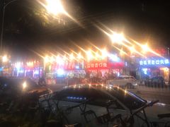 -簋街