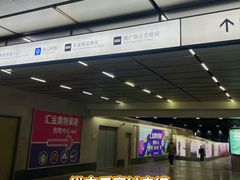 -上海长途客运南站