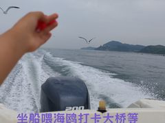 -长岛南北长山旅游景区