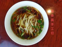 -扬州香格里拉·香宫中餐厅