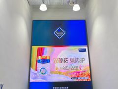 -山姆会员商店(上海浦东店)