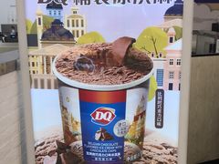 -DQ·蛋糕·冰淇淋(虹口龙之梦店)