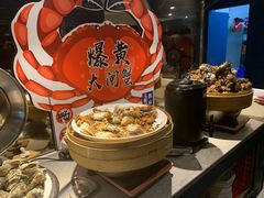 -五月罗马海鲜自助餐厅(陆家嘴店)
