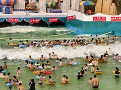 -中国死海旅游度假区