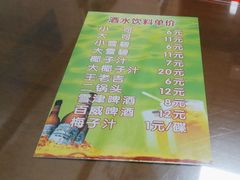-聂记粤菜馆(鼓西路店)
