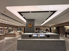 -全季酒店(苏州观前街察院场地铁站店)