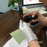 臻宝名品✨拥有不是梦❗️