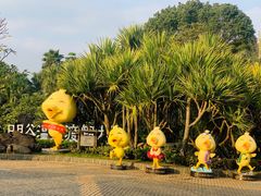 -厦门日月谷温泉渡假村