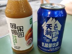 -董小西的凉皮和椒麻鸡(三元桥店)