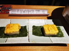 -三禾屋·亚洲融合小馆(未来科技城店)